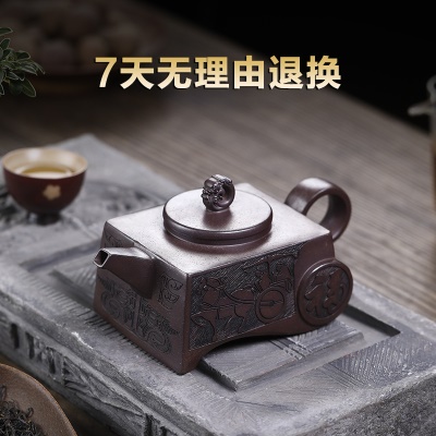宜兴手工紫砂壶福伦龙背青柴烧家用茶具茶壶泡茶壶