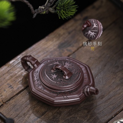 宜兴手工紫砂壶家藏紫泥醉竹家用茶壶证书齐全泡茶壶