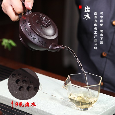 宜兴手工紫砂壶证书全百目紫茄泥祥瑞易包浆 出水暴爽不漏水