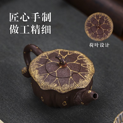 宜兴手工紫砂壶家藏紫泥迷你精致壶荷韵易包浆出水顺畅滴水不漏