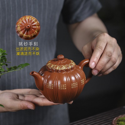 宜兴手工紫砂壶宝山降坡泥菊蕾家用茶具茶壶国工手制出水暴爽