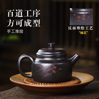 宜兴紫砂壶手工泡茶壶养生功夫茶具暗香全套家藏石黄出水暴爽