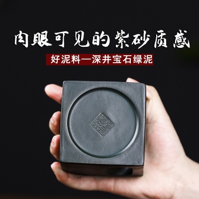 宜兴手工紫砂壶宝石绿泥证书齐阳羡四方易包浆出水顺畅滴水不漏