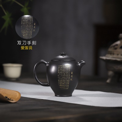 宜兴手工紫砂壶一壶四杯闻香套组石黄证书齐全国工手制家用茶壶