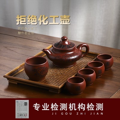 宜兴手工紫砂壶证书全百目龙血砂花开富贵易包浆出水暴爽滴水不漏