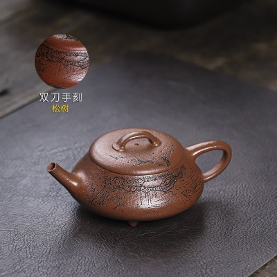 宜兴手工紫砂壶家藏红降坡乔松之寿证书全出水爆爽家用茶壶