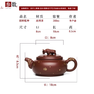 宜兴手工紫砂壶证书齐全陈腐底槽清扭转乾坤易包浆出水暴爽