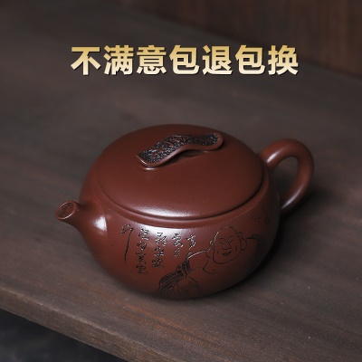 宜兴手工紫砂壶家藏紫血砂禅茶悟道家用茶具茶壶泡茶壶