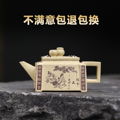 宜兴手工紫砂壶证书全 本山绿泥 旗开得胜易包浆出水暴爽滴水不漏