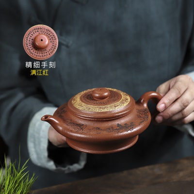 宜兴手工紫砂壶家藏红降坡虚扁证书齐全家用泡茶壶出水爆爽大容量