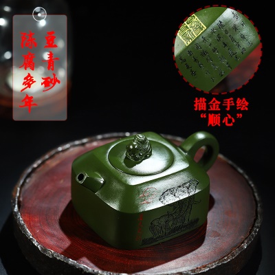 宜兴手工紫砂壶证书全陈腐豆青砂万象更新易包浆出水暴爽滴水不漏