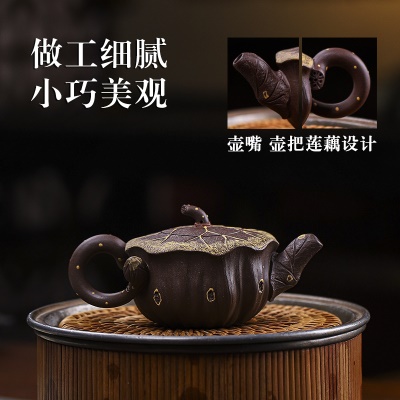 宜兴手工紫砂壶家藏紫泥迷你精致壶荷韵易包浆出水顺畅滴水不漏