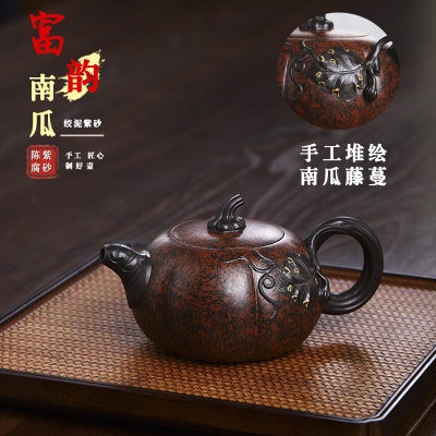 宜兴手工紫砂壶证书全陈腐绞泥 富韵南瓜 易包浆出水暴爽滴水不漏