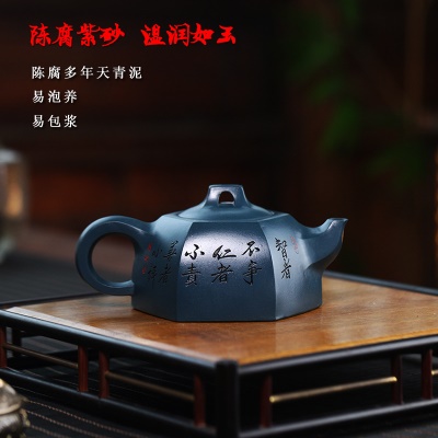 宜兴手工紫砂壶证书全陈腐天青泥无欲则刚易包浆出水暴爽不漏水