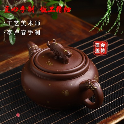 宜兴手工紫砂壶证书齐全陈腐底槽清扭转乾坤易包浆出水暴爽