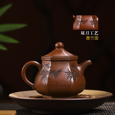 宜兴手工紫砂壶家藏革紫泥清风徐来茶具茶壶泡茶壶出水爆爽