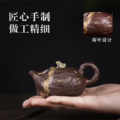 宜兴手工紫砂壶家藏紫泥迷你壶青蛙莲子易包浆出水顺畅滴水不漏