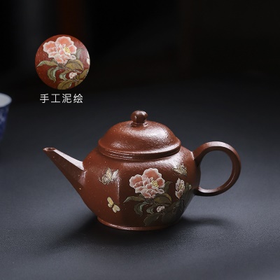 宜兴手工紫砂壶家藏红降坡花伴茶香家用茶具茶壶泡茶壶