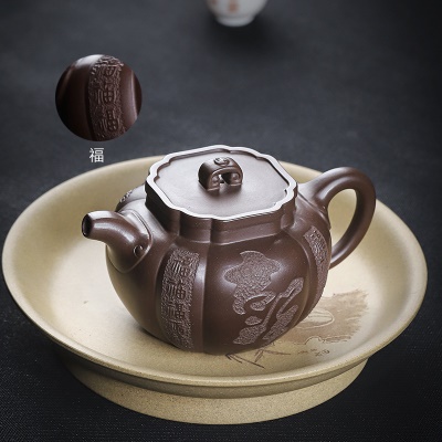 宜兴手工紫砂壶老格紫泥福韵吉祥家用茶具茶壶