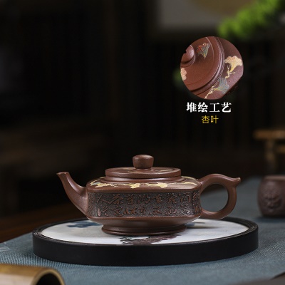 宜兴手工紫砂壶证书全陈腐底槽清四方玉璧易包浆出水暴爽不漏水