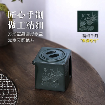 宜兴手工紫砂壶宝石绿泥证书齐阳羡四方易包浆出水顺畅滴水不漏