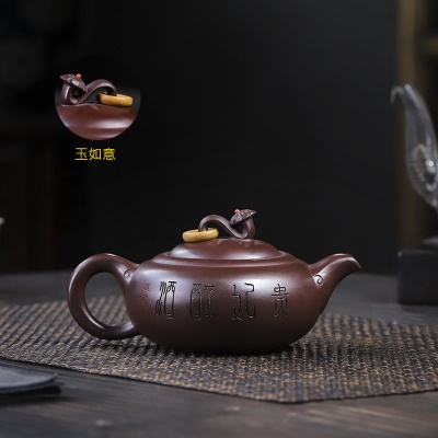 宜兴手工紫砂壶家藏石红玉如意家用茶壶茶具证书齐全