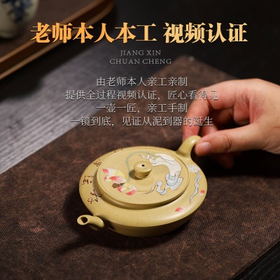 宜兴手工紫砂壶证书全本山绿泥好运连连壶易包浆出水暴爽不漏水
