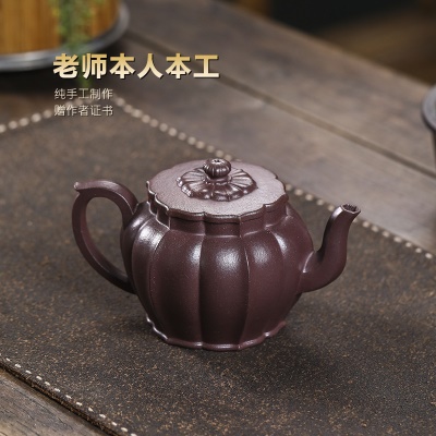 宜兴原矿无添加手工紫砂壶黄龙山紫泥筋纹宫灯家用茶具茶壶泡茶壶
