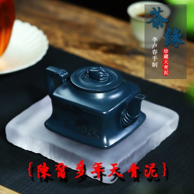 宜兴紫砂壶手工泡茶壶养生功夫茶具茶缘珍藏天青泥易包浆出水暴爽