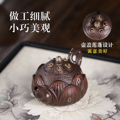 宜兴手工紫砂壶家藏紫泥迷你壶步步莲花易包浆出水顺畅滴水不漏