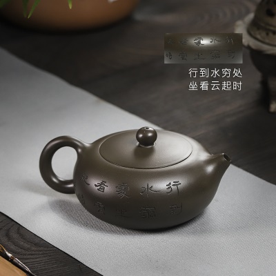 宜兴手工紫砂壶 翡翠青紫泥 一粒珠家用茶具茶壶国工手制出水暴爽