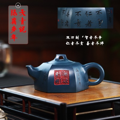 宜兴手工紫砂壶证书全陈腐天青泥无欲则刚易包浆出水暴爽不漏水