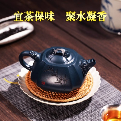 宜兴紫砂壶手工壶家藏天青泥证书全 福临八方出水暴爽滴水不漏