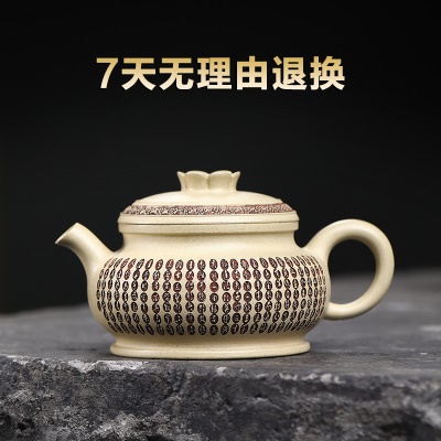 宜兴手工紫砂壶证书全 本山绿泥 圆满易包浆出水暴爽滴水不漏