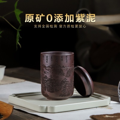 原矿无添加紫泥 仙居快客杯 简易便携式旅行茶具收纳包