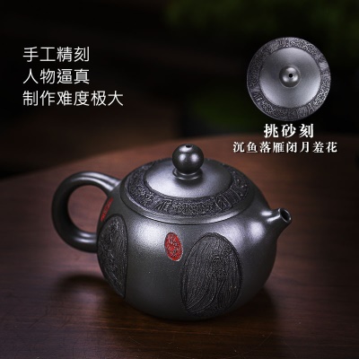宜兴手工紫砂壶养生壶 香韵西施深井墨绿泥做工精细出水顺畅