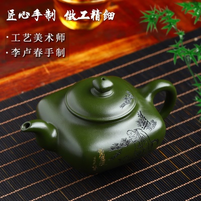宜兴全手工紫砂壶珍藏豆青砂礼盒证书齐全易包浆滴水不漏难得糊涂