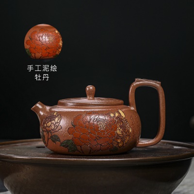 宜兴原矿无添加手工紫砂壶 国色天香 降坡泥 家用茶具茶壶