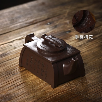 宜兴手工紫砂壶家藏老紫泥琴樽四方壶养生泡茶壶茶具450毫升