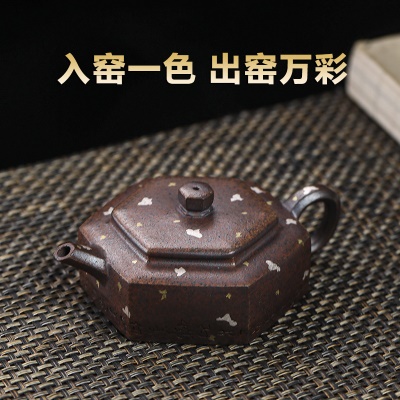宜兴手工紫砂壶 六方德钟 段泥柴烧家用茶具茶壶证书齐全