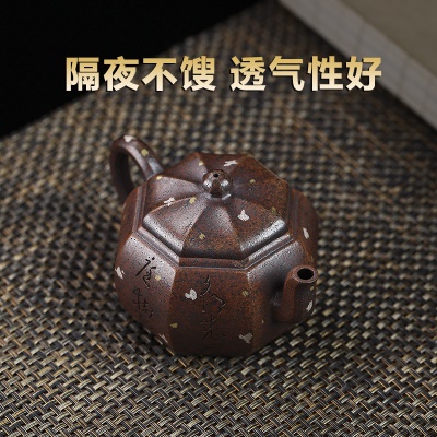 宜兴手工紫砂壶段泥柴烧八方梨形家用茶具茶壶