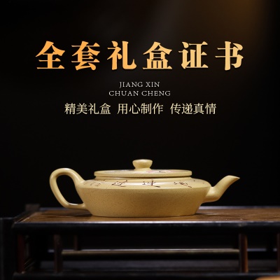 宜兴手工紫砂壶证书全本山绿泥好运连连壶易包浆出水暴爽不漏水