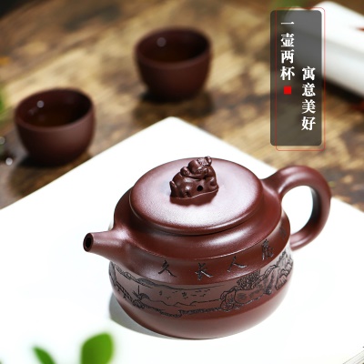 宜兴手工紫砂壶 礼盒证书齐全 登高望远 珍藏老紫泥 易包浆
