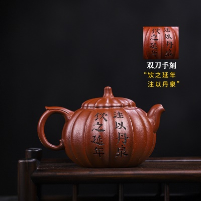 宜兴手工紫砂壶证书齐全家藏小煤窑朱泥红玉茄瓜出水暴爽滴水不漏