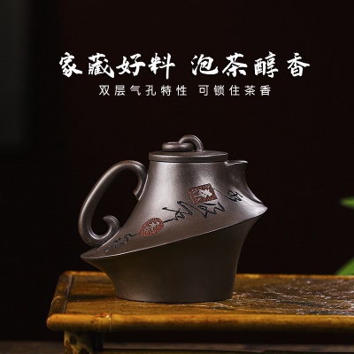 宜兴手工紫砂壶功夫茶具家藏紫茄泥壶润茶香泡茶壶功夫茶具
