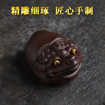 紫砂茶宠摆件紫泥可养招财貔貅一件代发功夫茶具配件可爱茶台