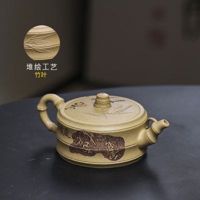 宜兴手工紫砂壶陈腐黄金段泥虚怀若竹出水爆爽证书齐全