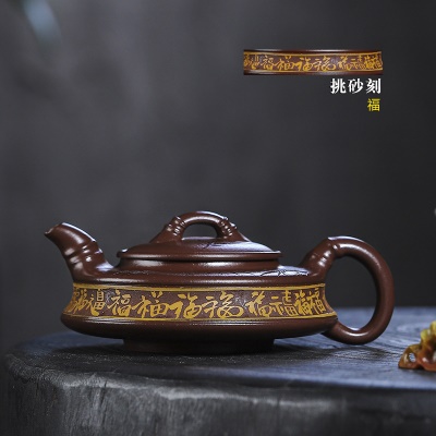 宜兴手工紫砂壶证书家藏紫血砂竹韵百福包浆出水暴爽滴水不漏