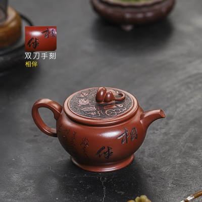 宜兴手工紫砂壶家藏龙血砂福禄相伴家用泡茶壶茶具出水爆爽