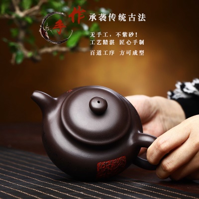 宜兴手工紫砂壶证书全百目紫茄泥笑口常开易包浆出水暴爽滴水不漏